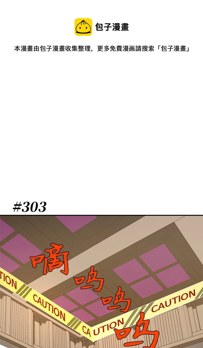 188 反向思维 第1页