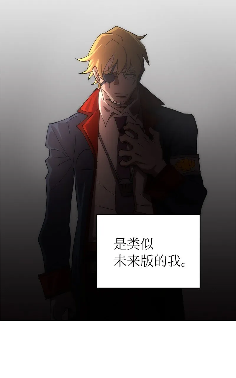 188 反向思维 第9页