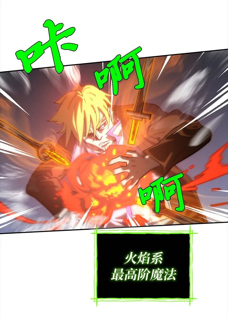 188 反向思维 第15页