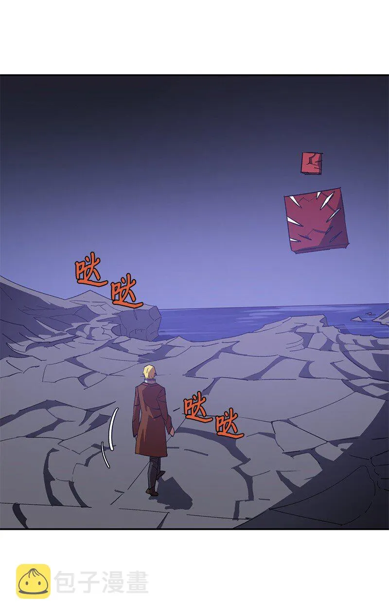 188 反向思维 第30页
