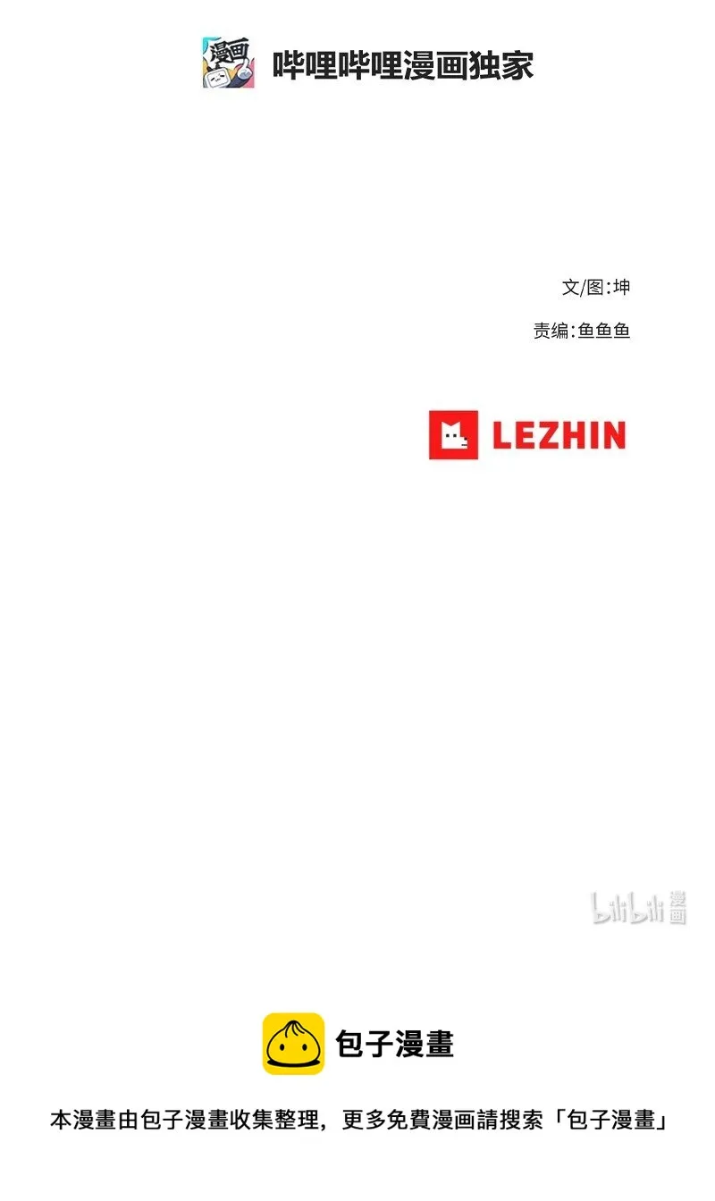 188 反向思维 第88页