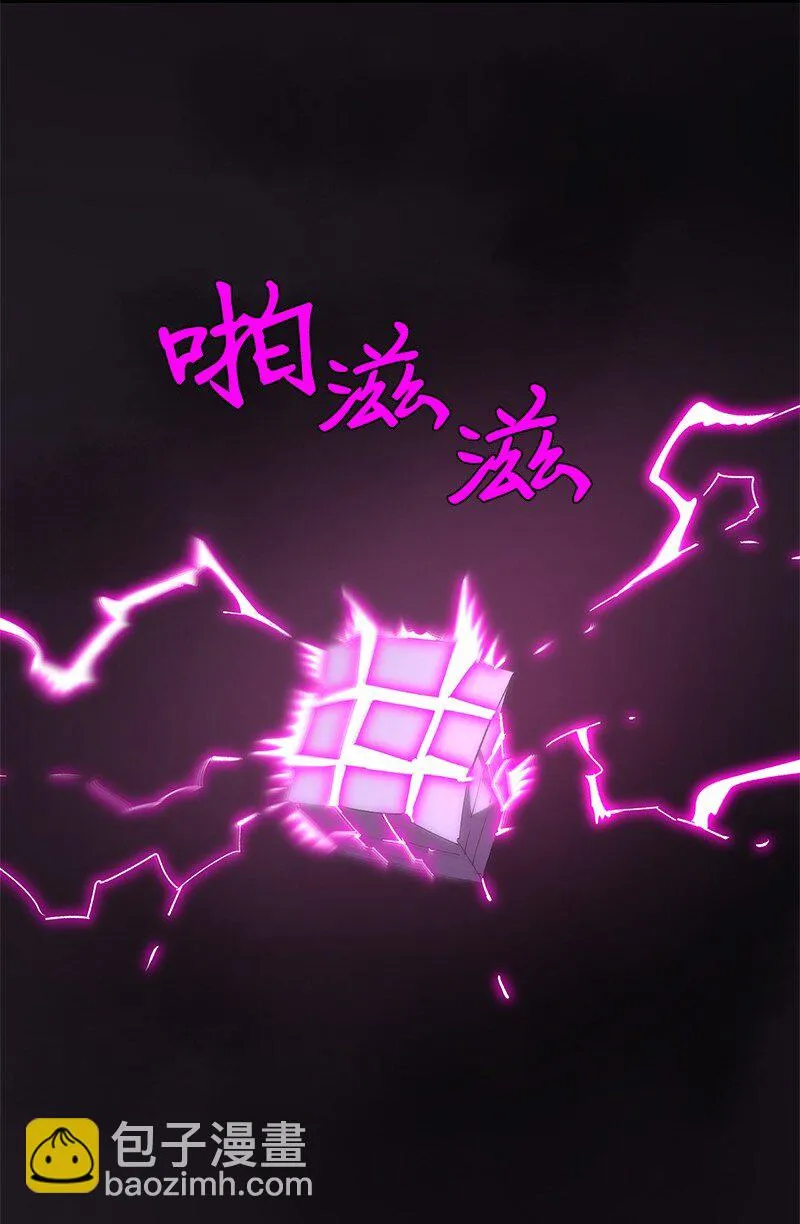 195 上舞台前的准备 第70页