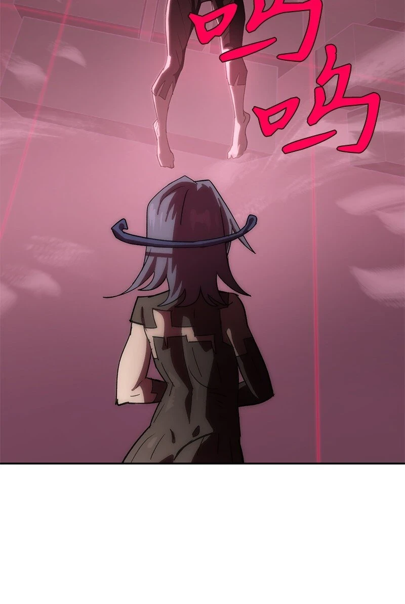 197 智德的安排 第76页