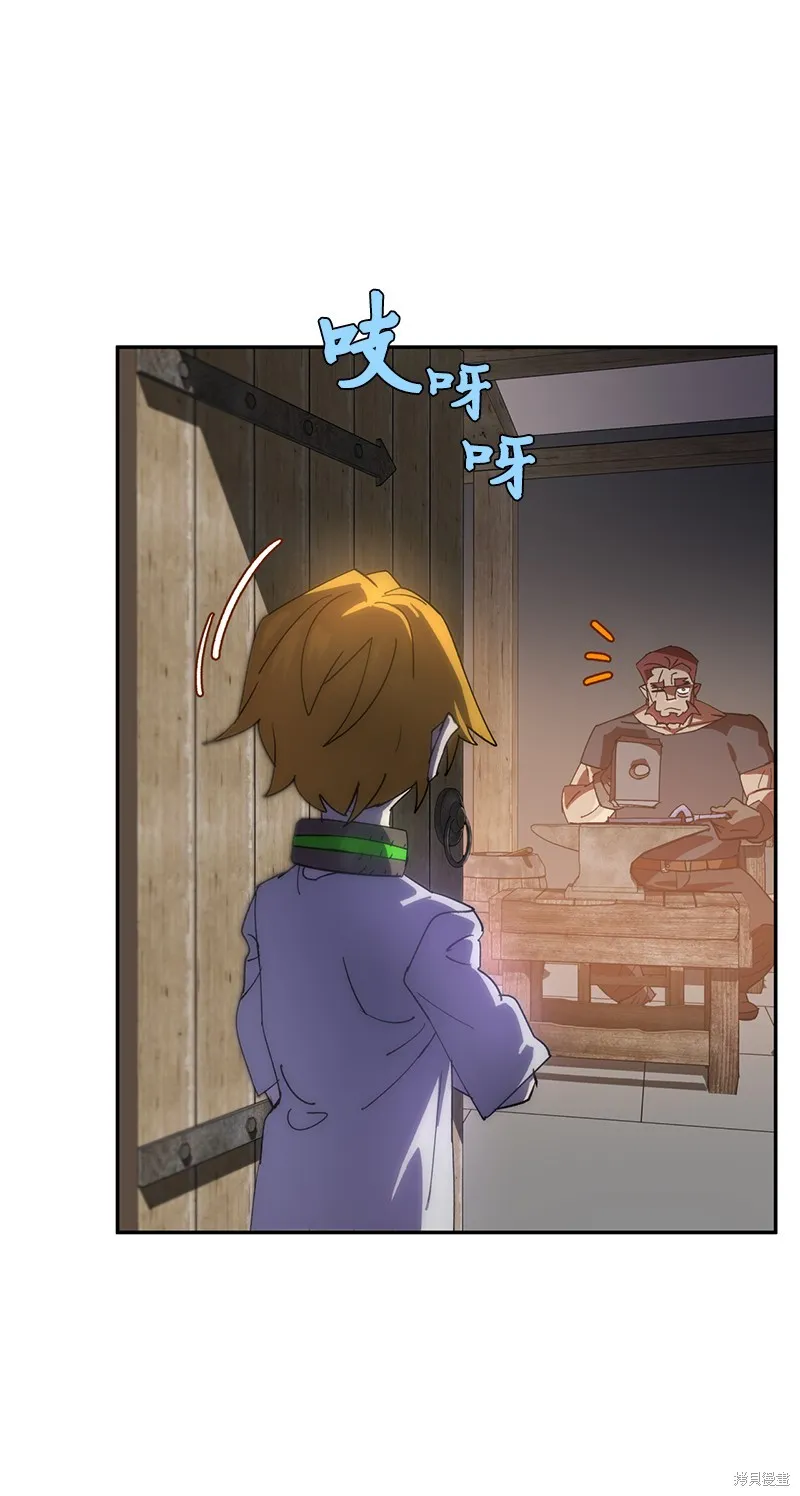 第206话 第22页