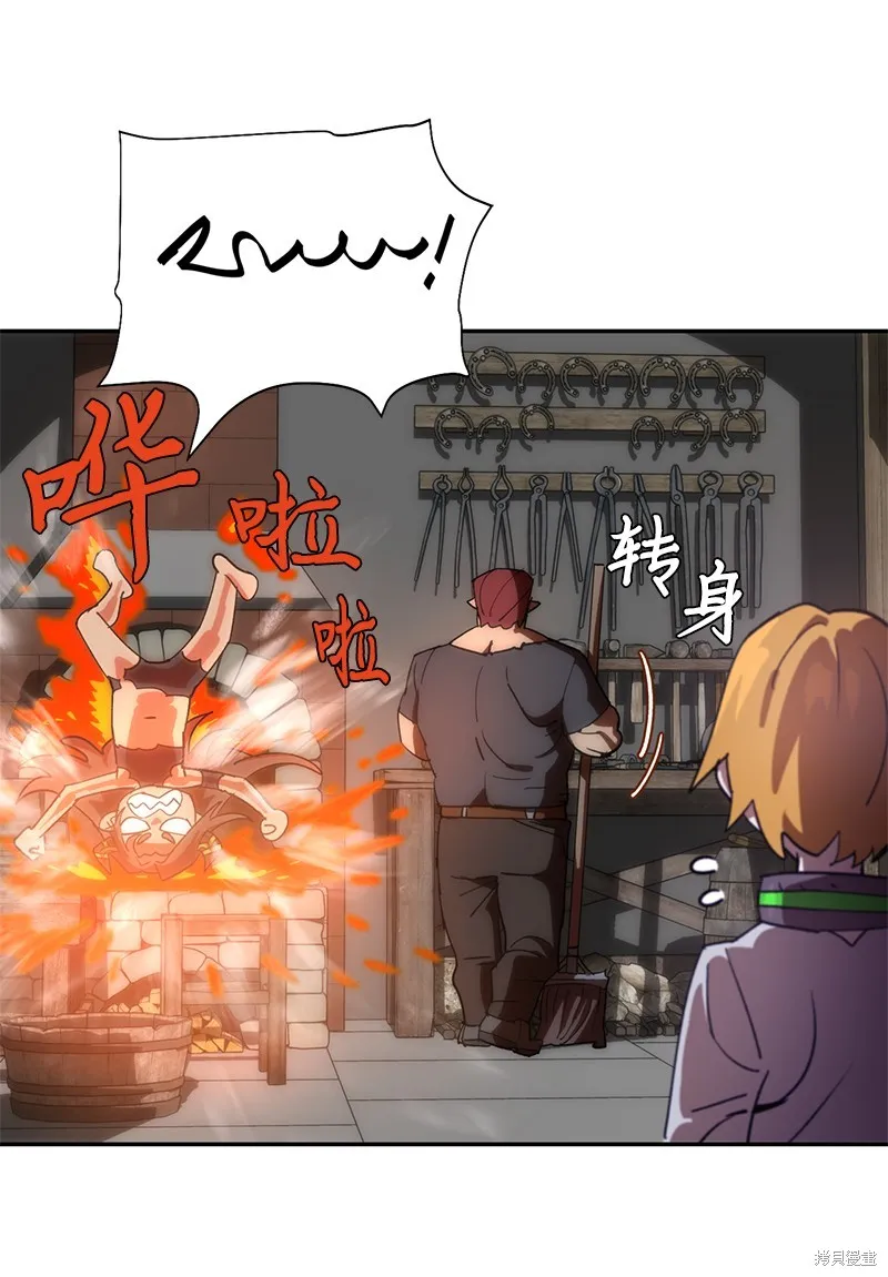第206话 第31页