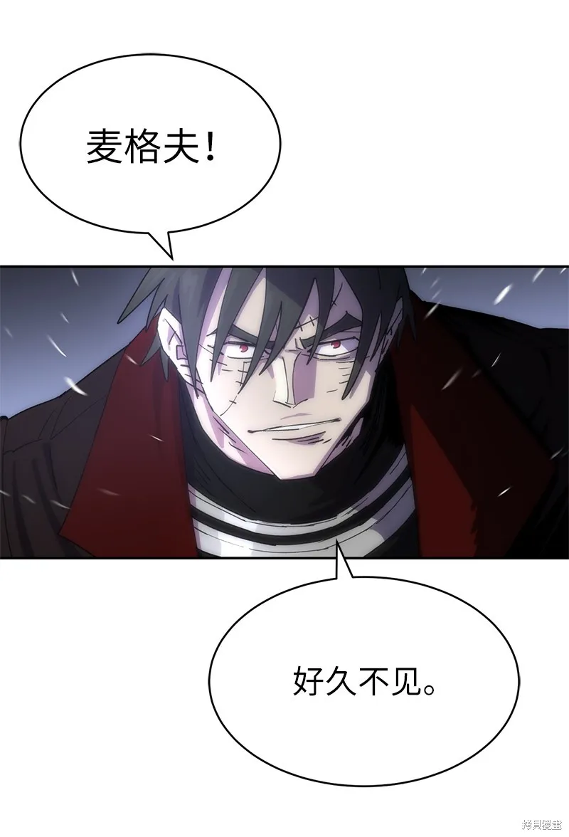 第206话 第56页