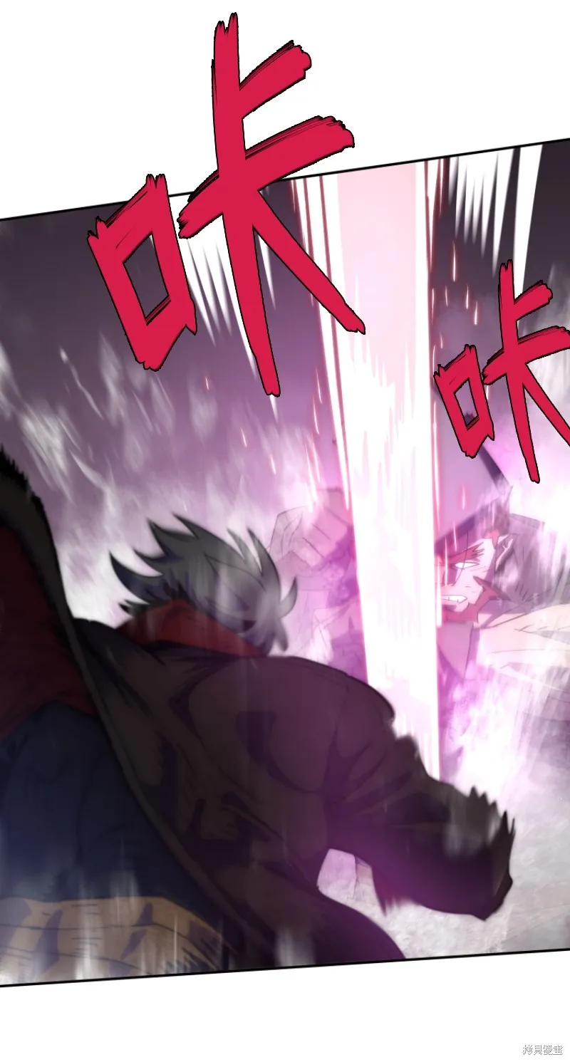 第207话 第14页