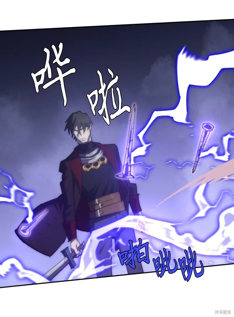 第207话 第19页