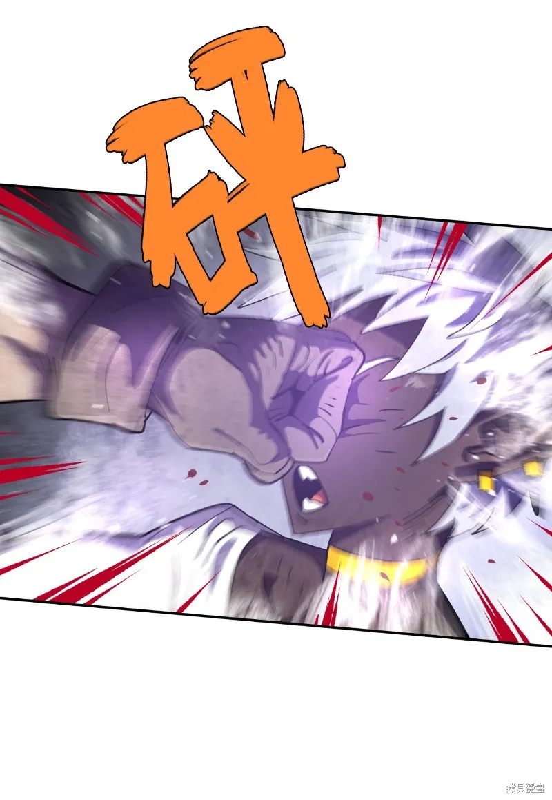 第207话 第50页