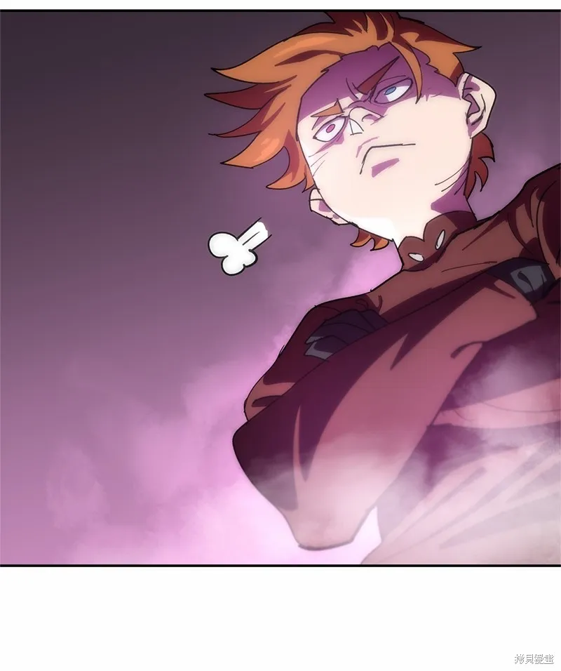 第210话 第20页