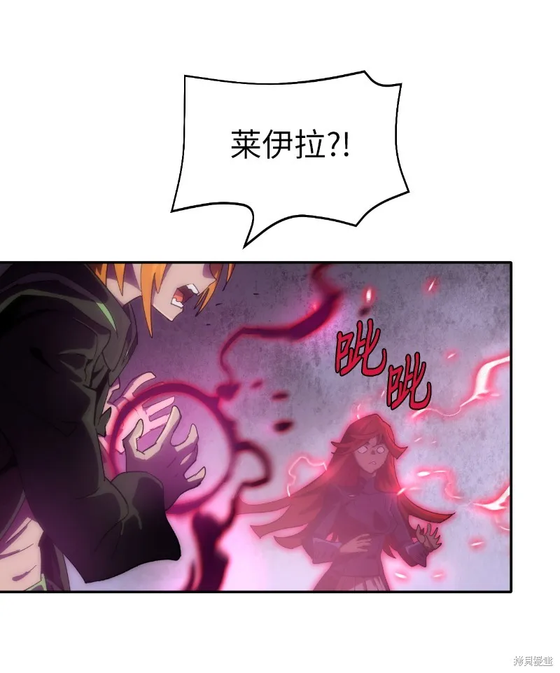 第213话 第26页