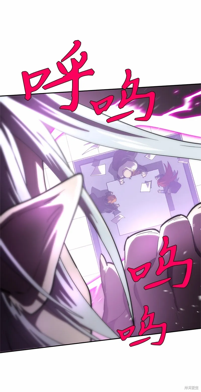 第215话 第69页