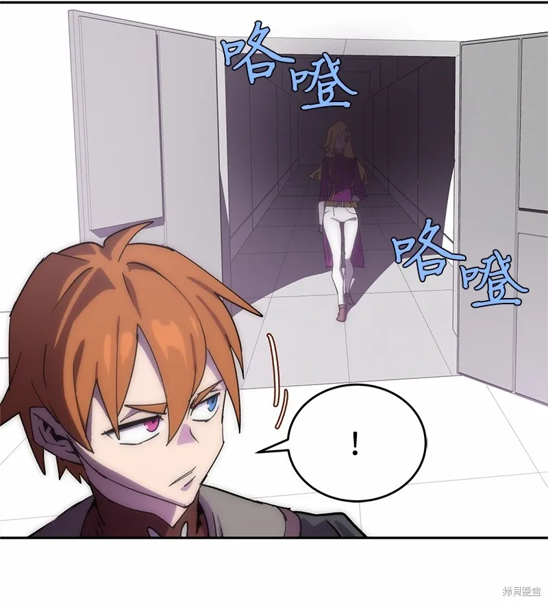 第215话 第79页