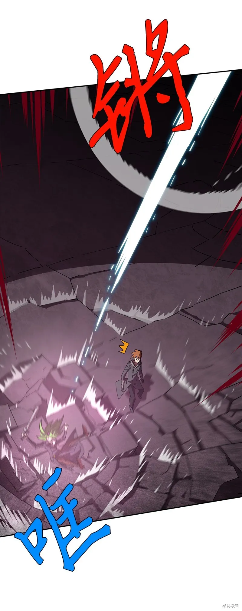 第219话 第46页