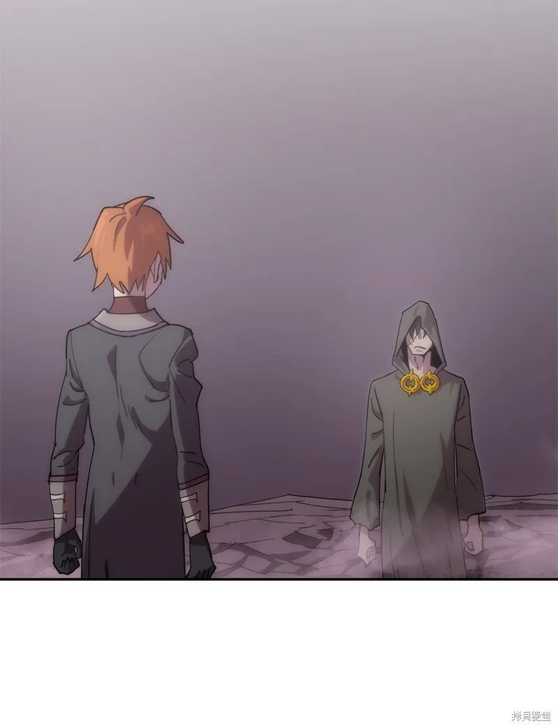 第221话 第2页
