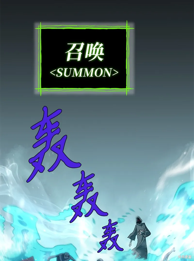 第221话 第45页