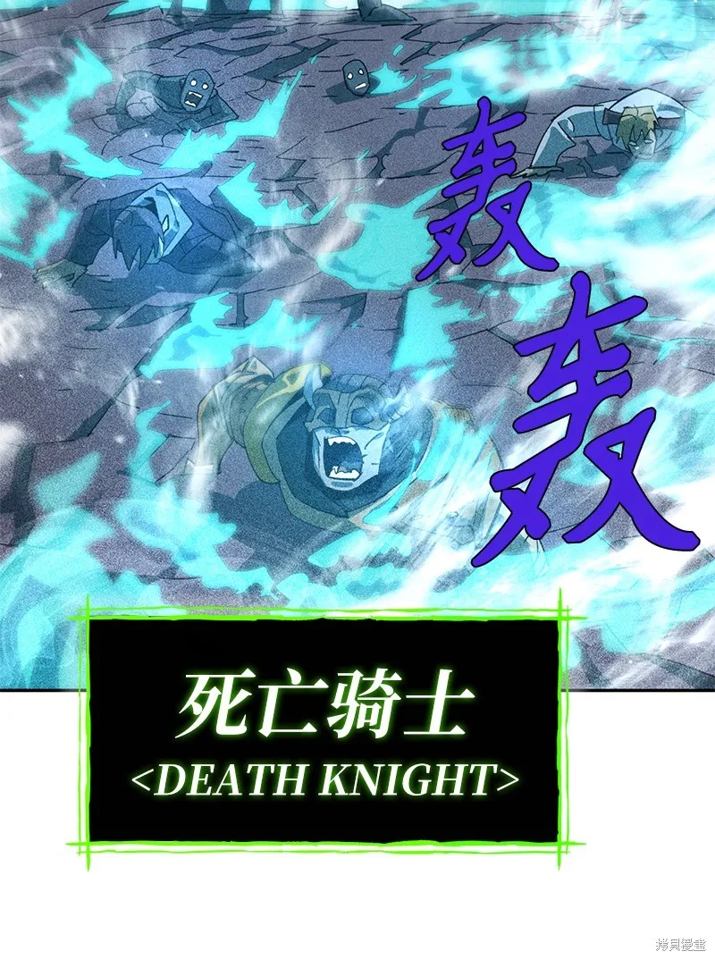 第221话 第46页