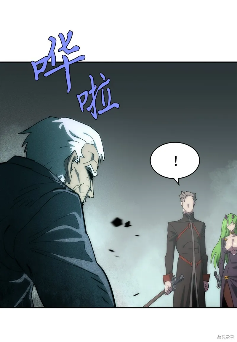 第221话 第47页
