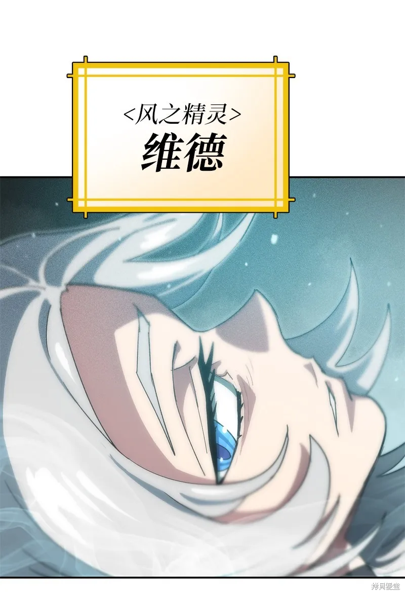 第221话 第58页