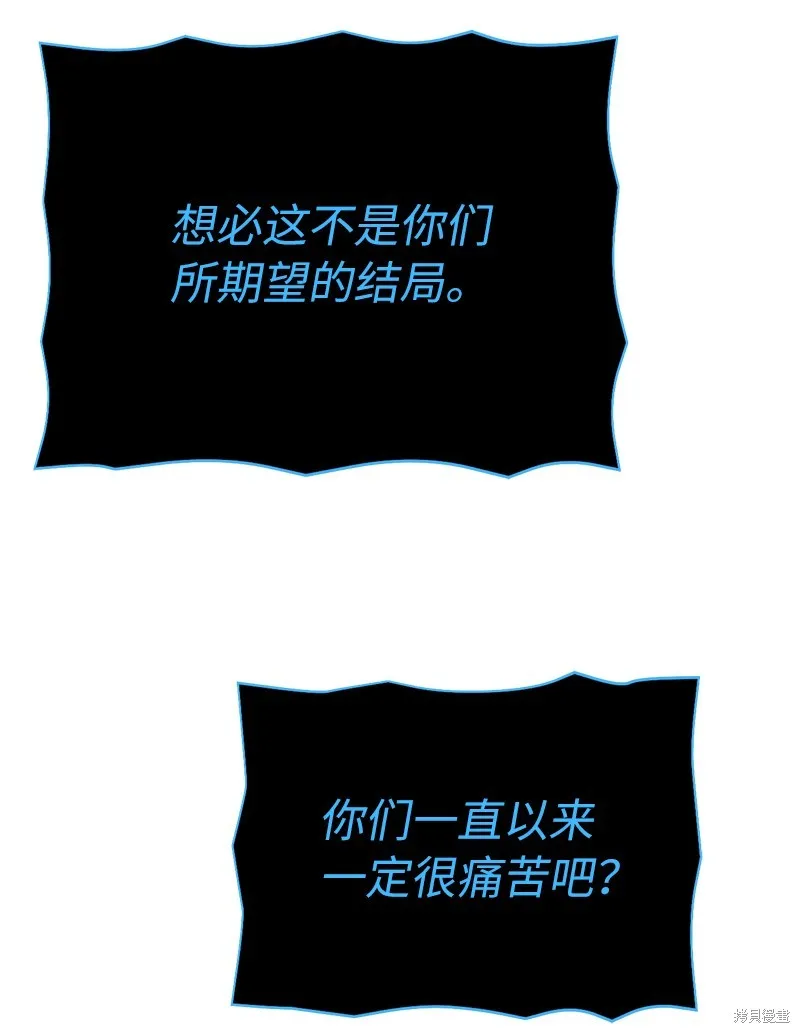 第221话 第60页