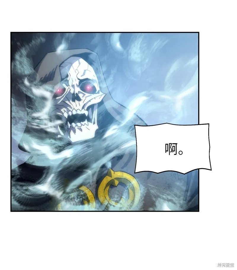 第221话 第64页