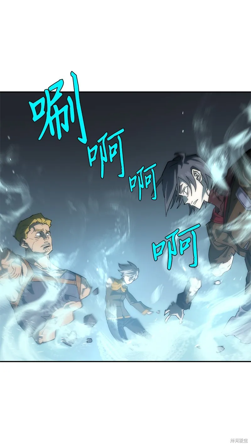 第221话 第65页