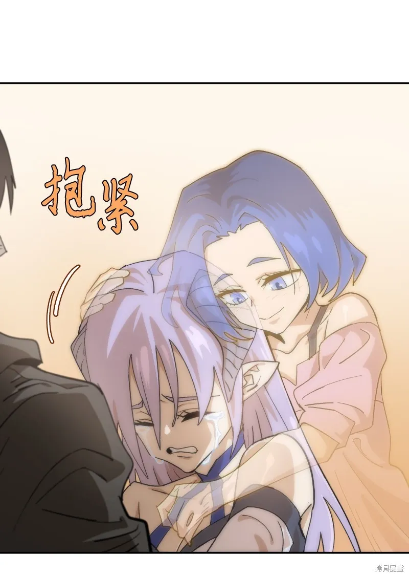 第222话 第45页