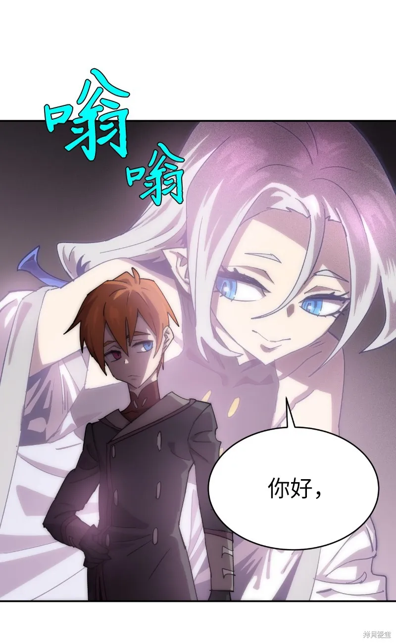 第222话 第57页
