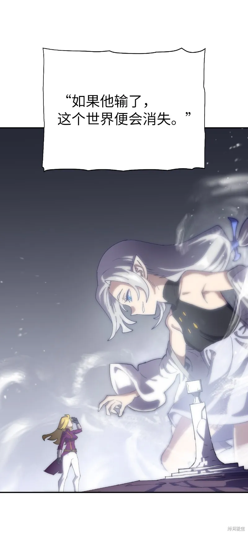 第223话 第19页