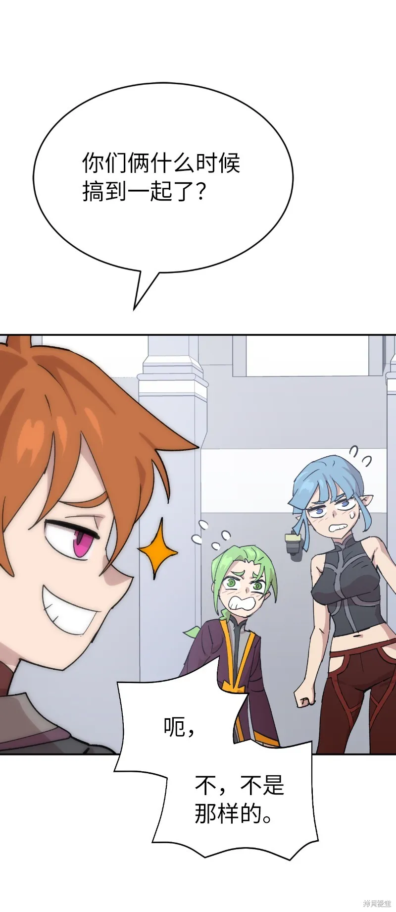 第223话 第64页