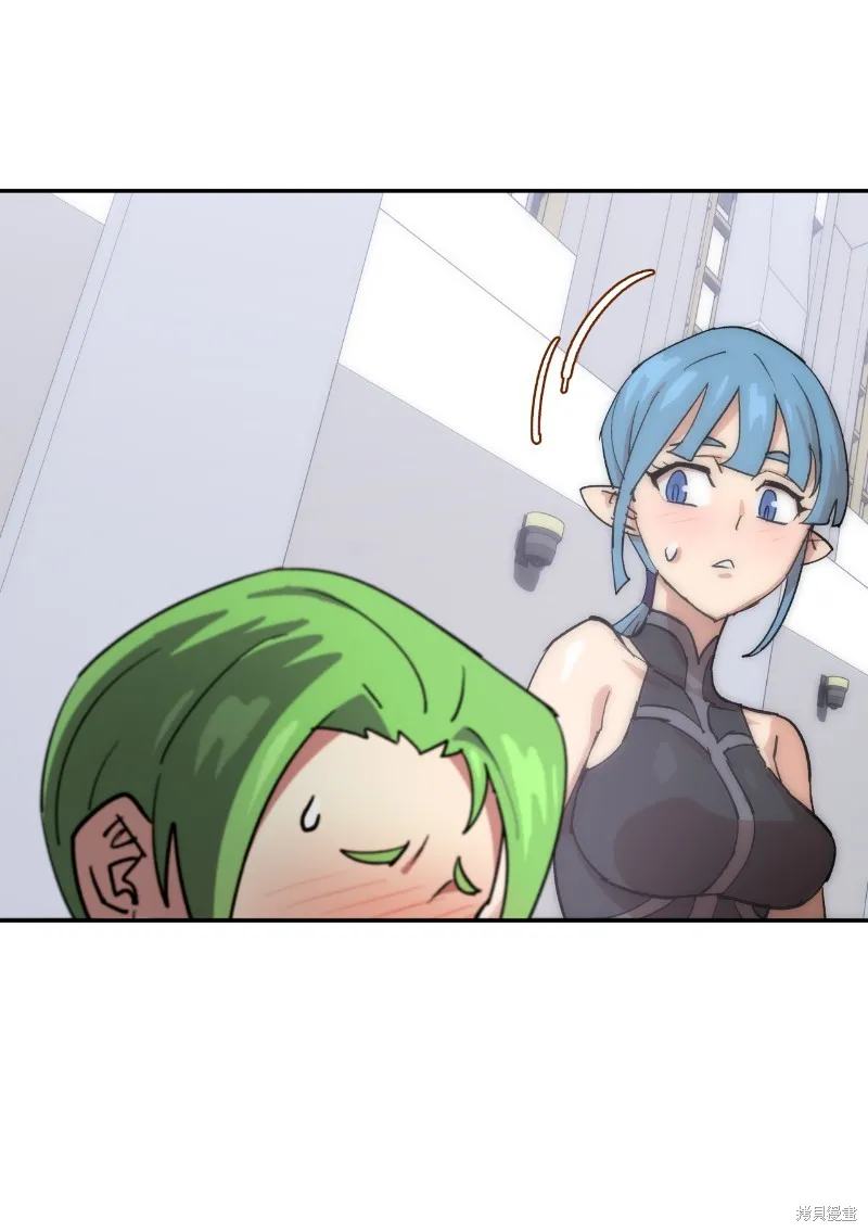第223话 第75页