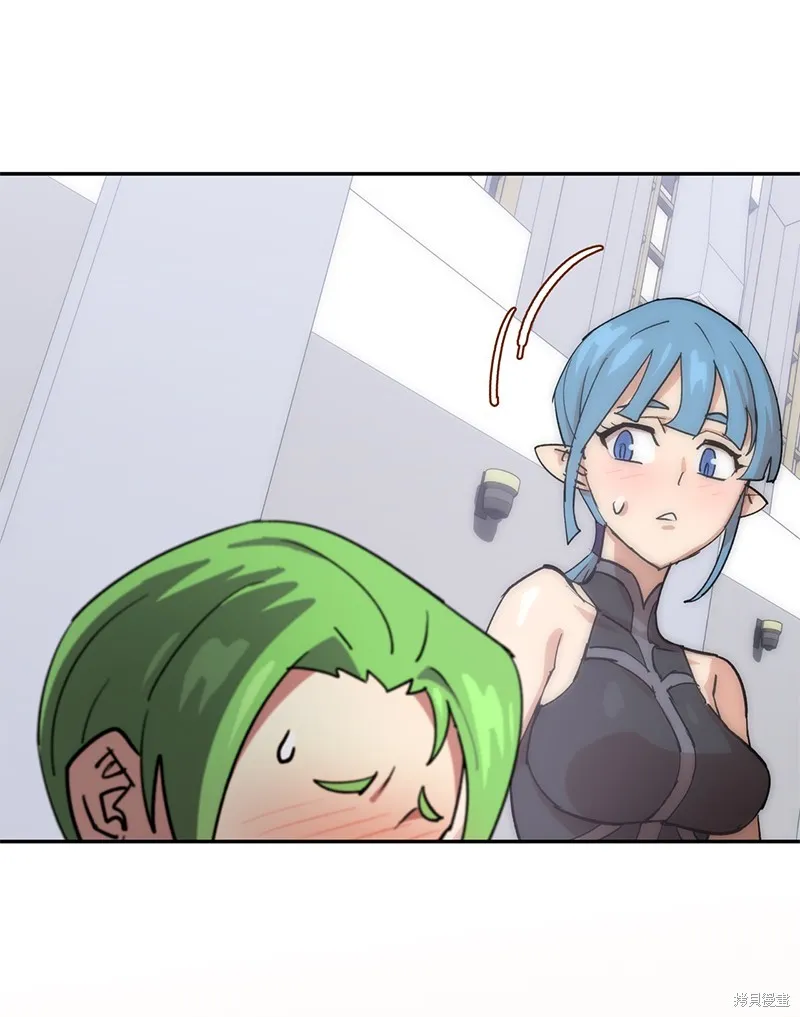 第224话 第2页