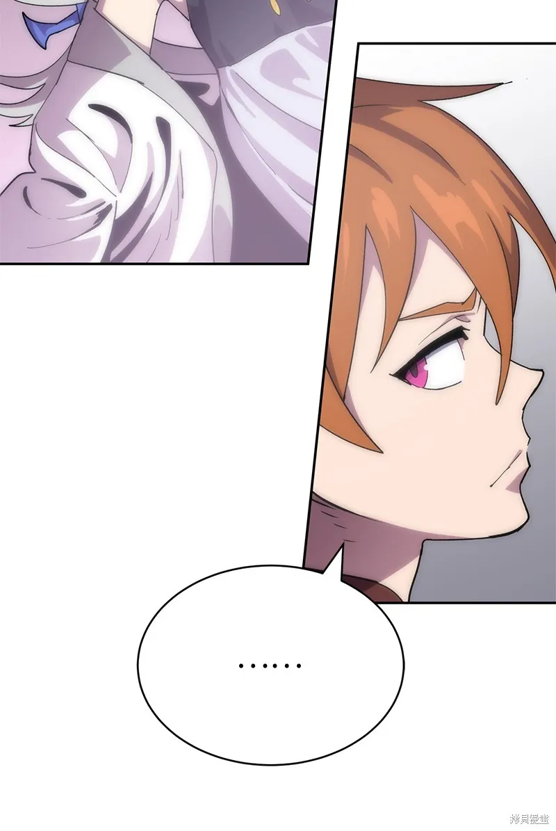 第224话 第29页