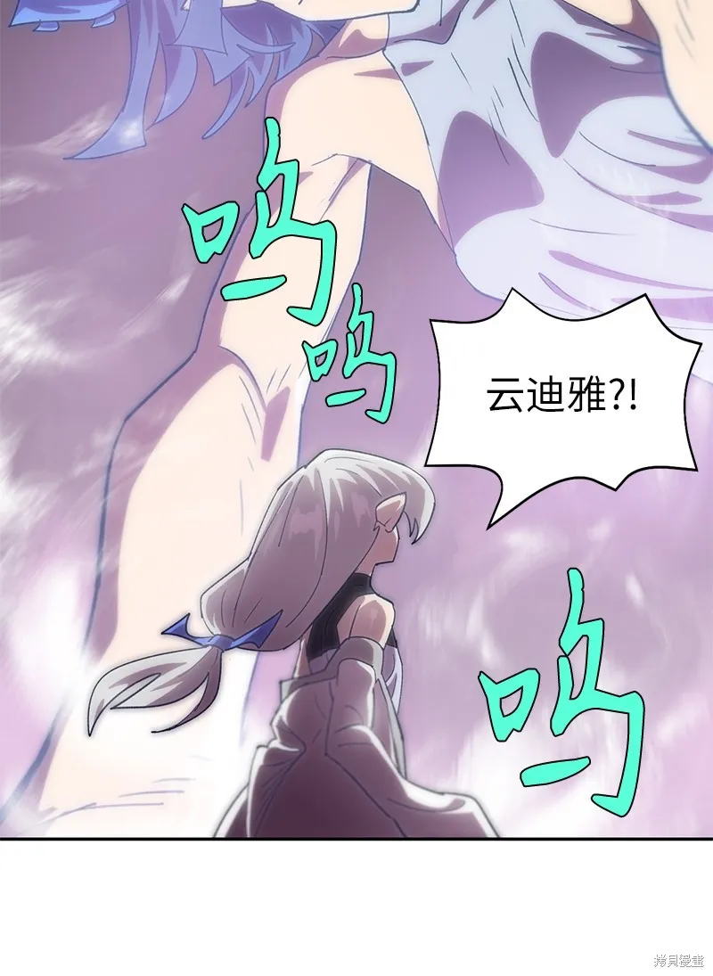 第224话 第53页