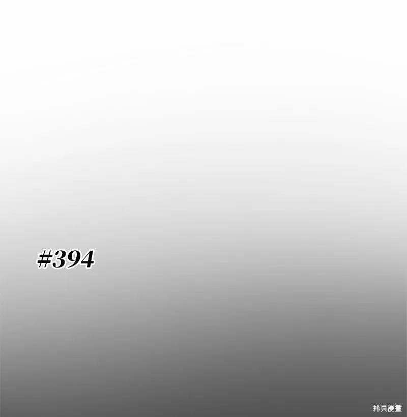 第225话 第1页