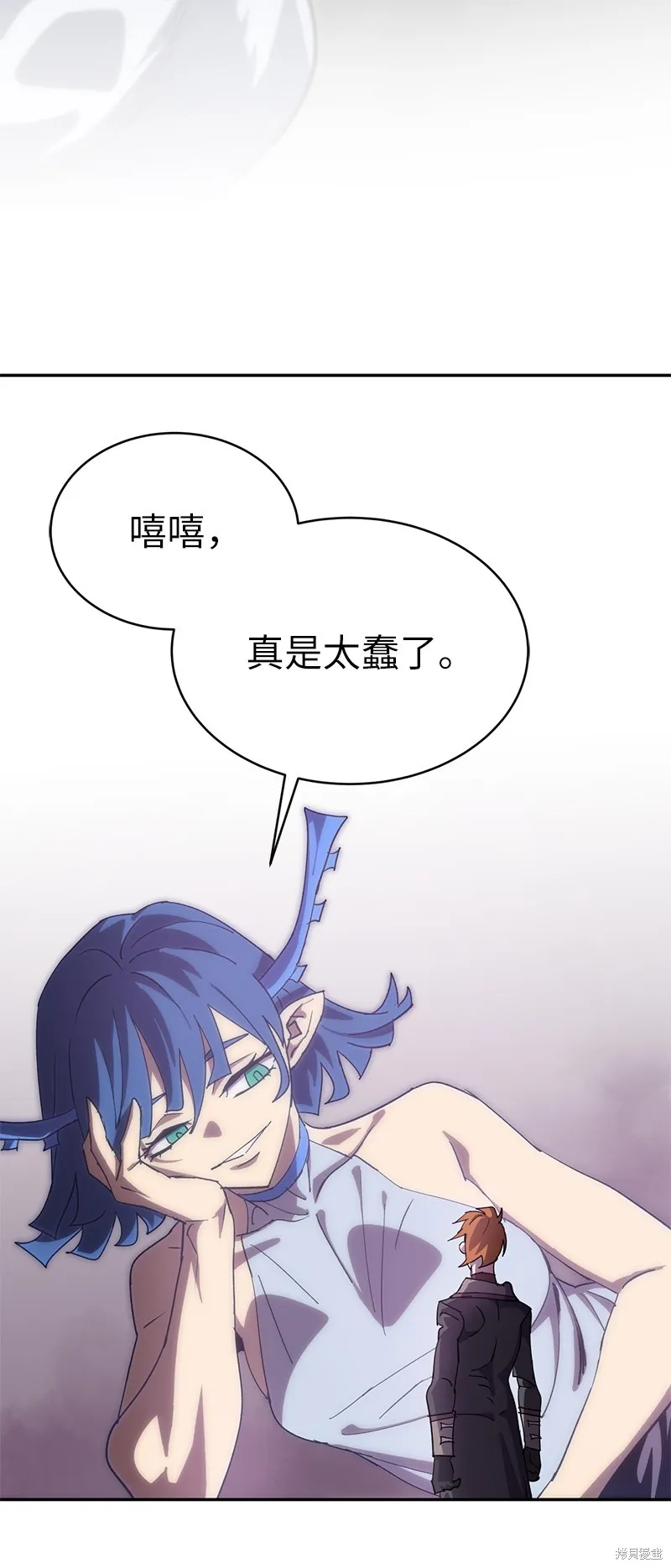 第225话 第50页