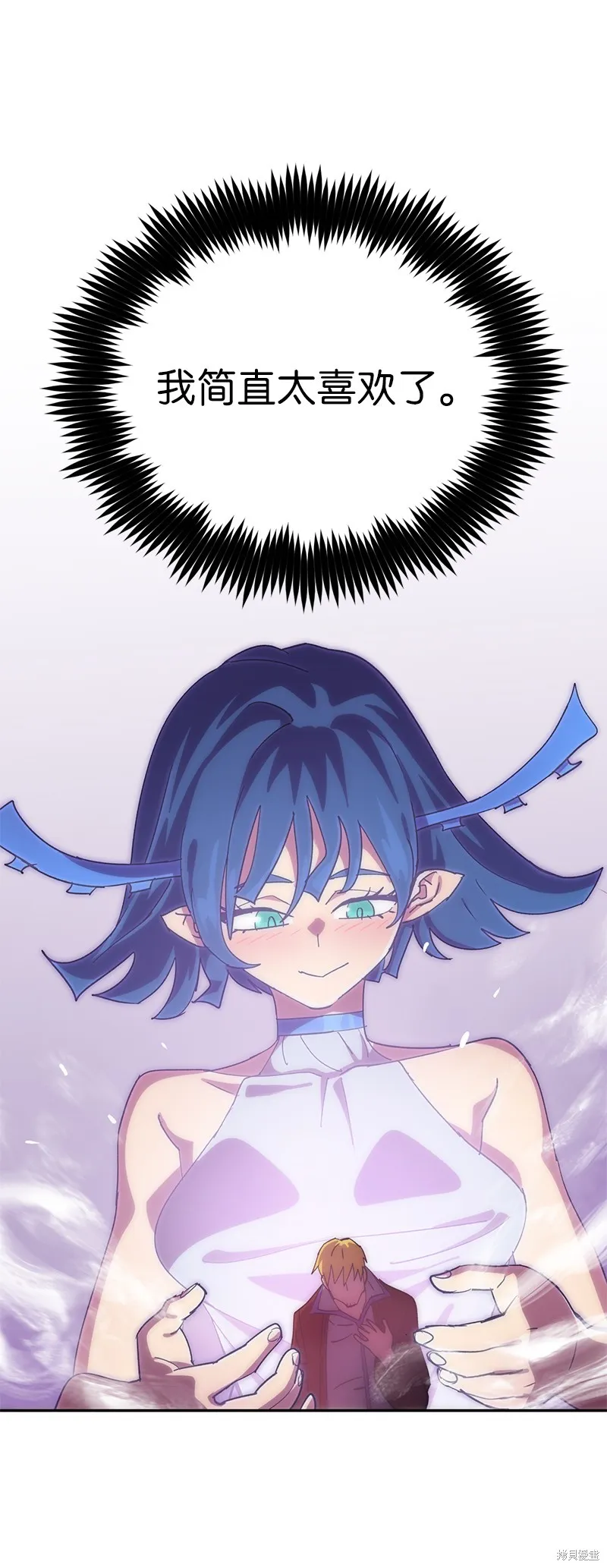 第225话 第85页