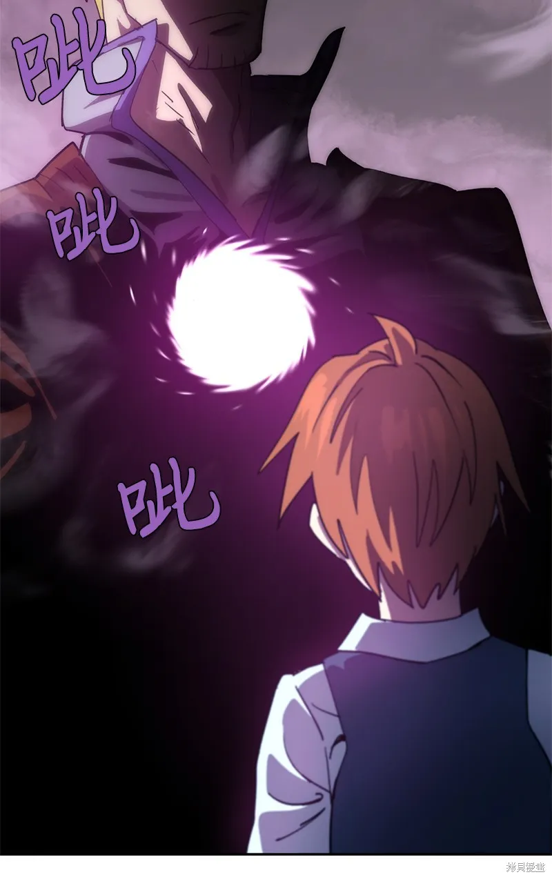 第226话 第58页