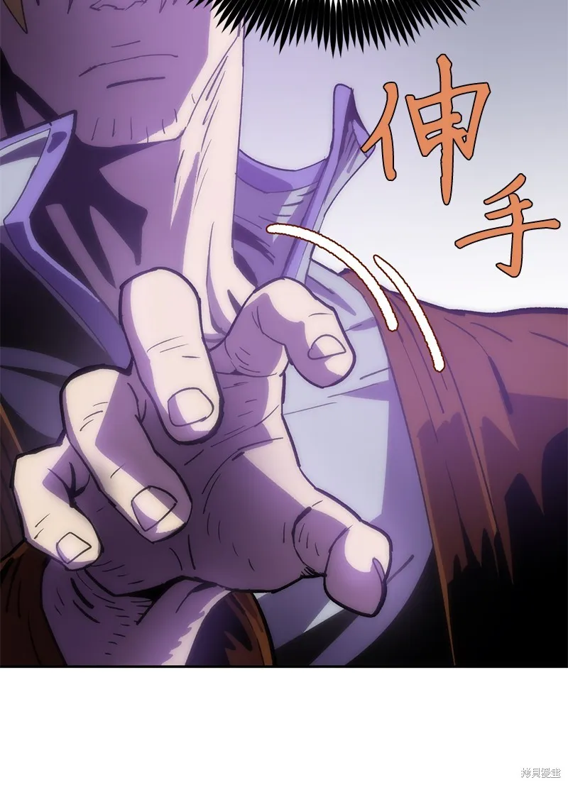第226话 第61页