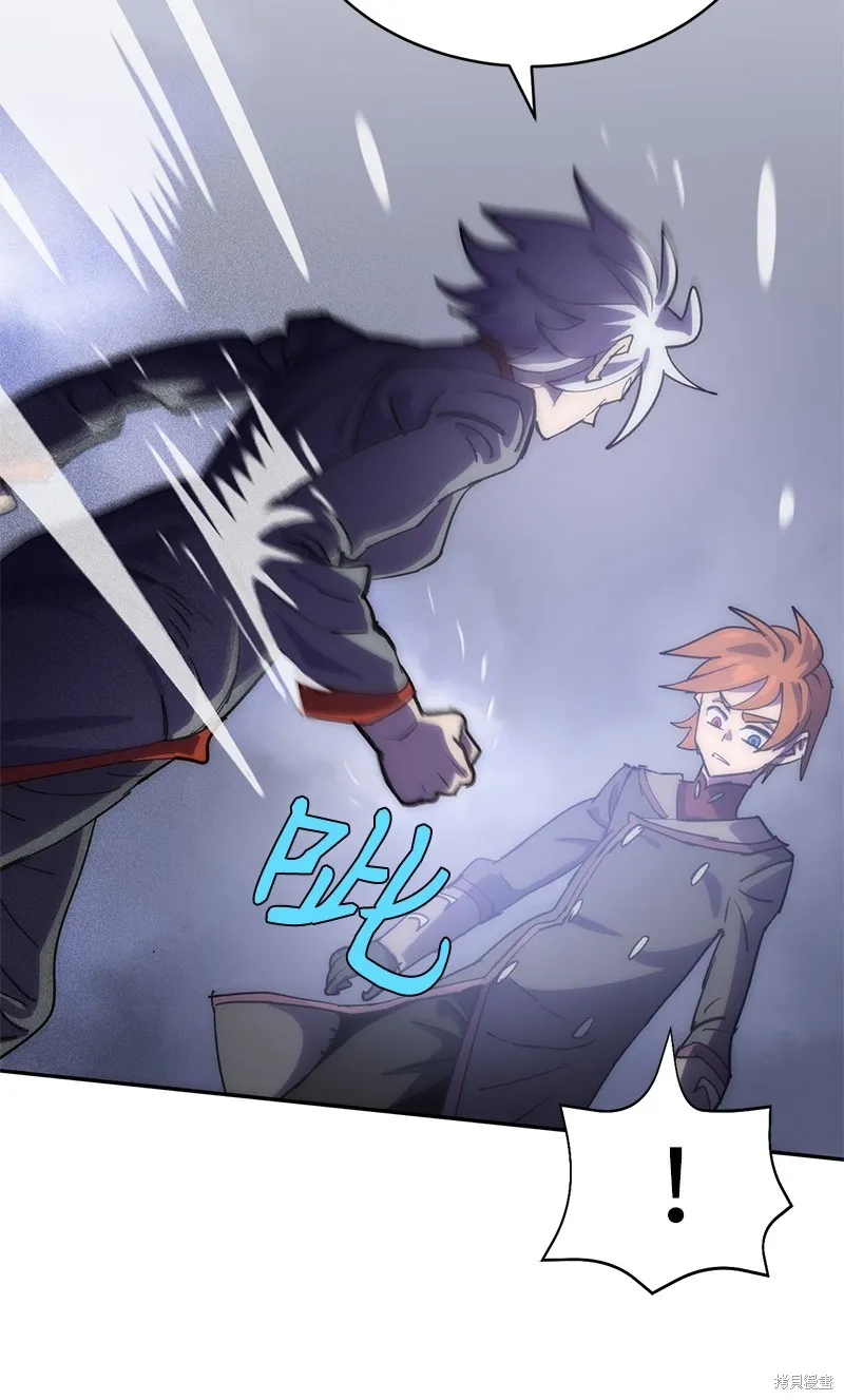 第230话 第37页