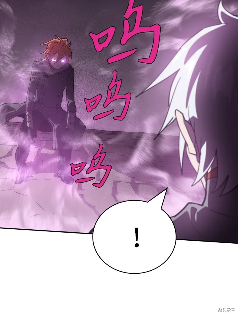 第230话 第64页