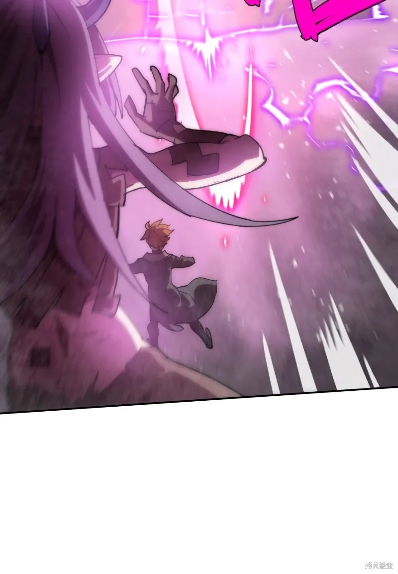 第231话 第12页