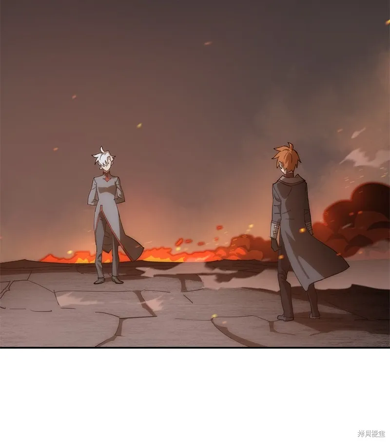 第232话 第2页