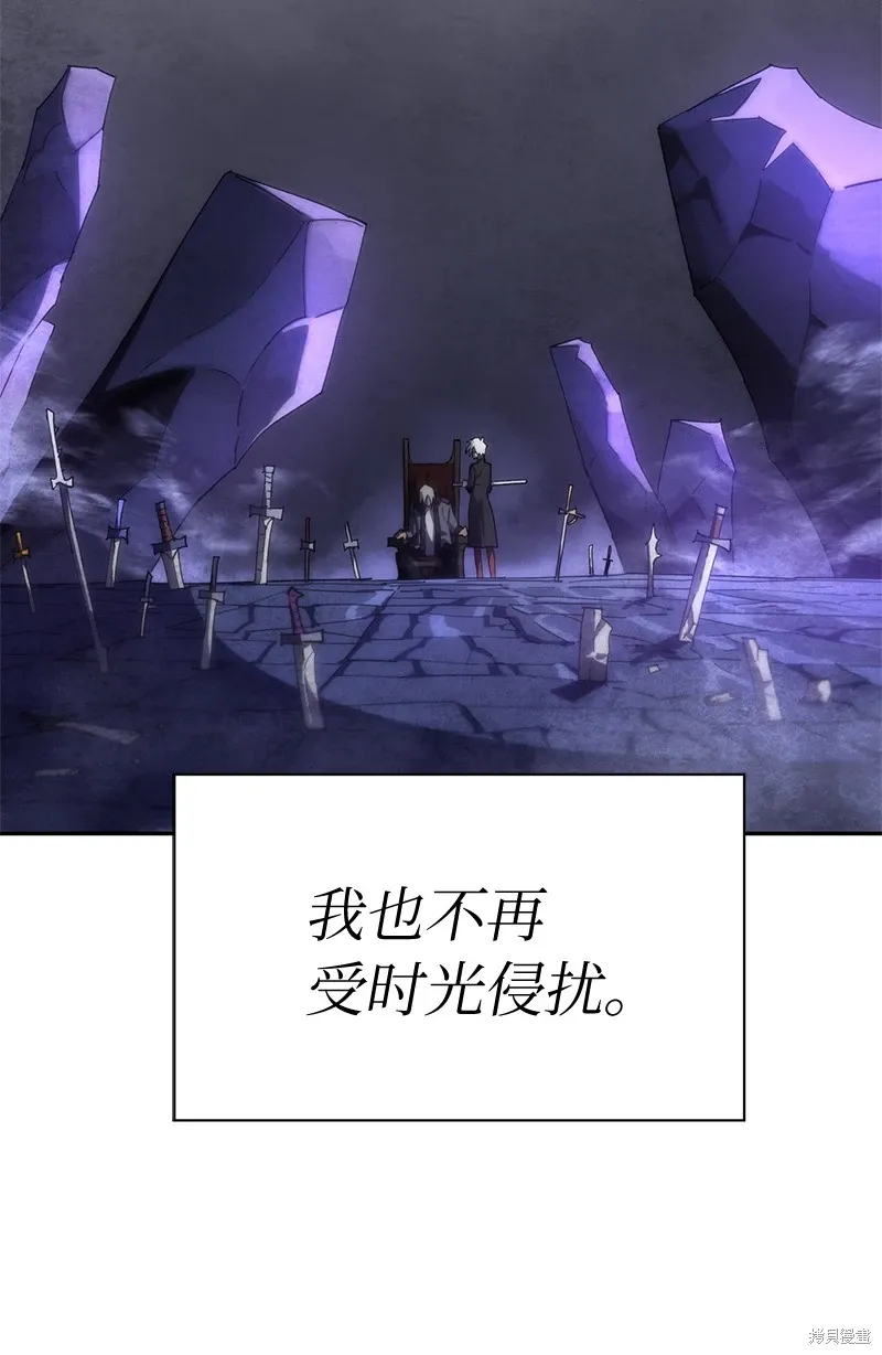 第232话 第39页