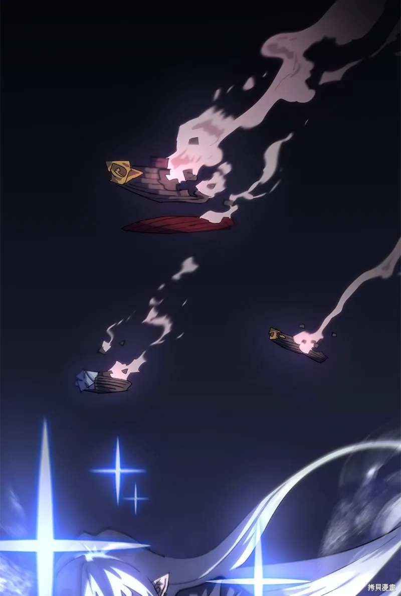 第232话 第78页