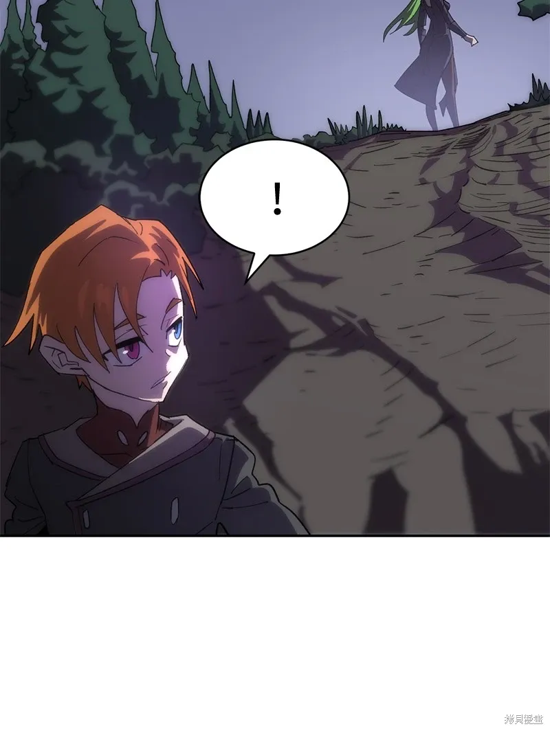 第199话 第21页