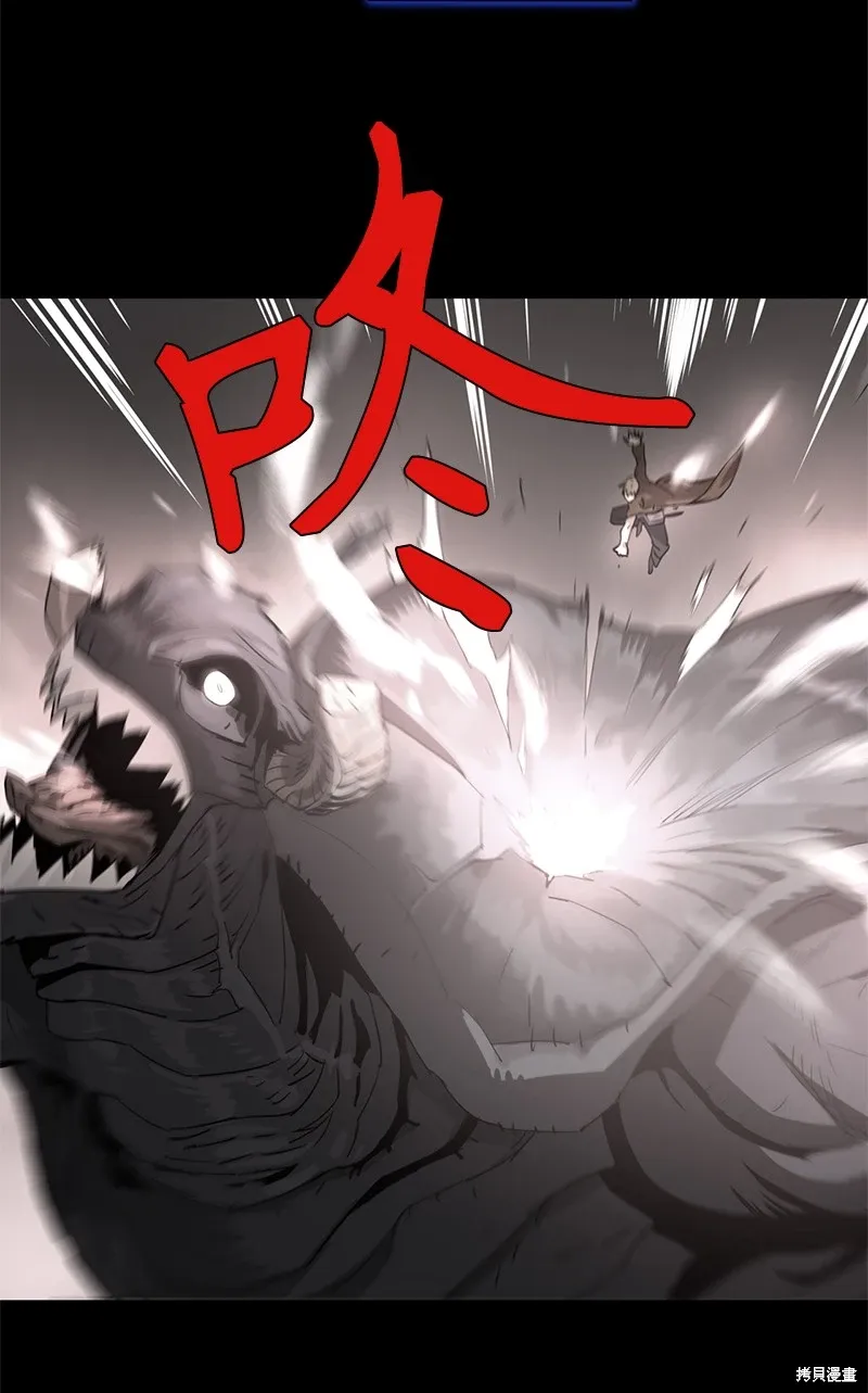 第199话 第27页