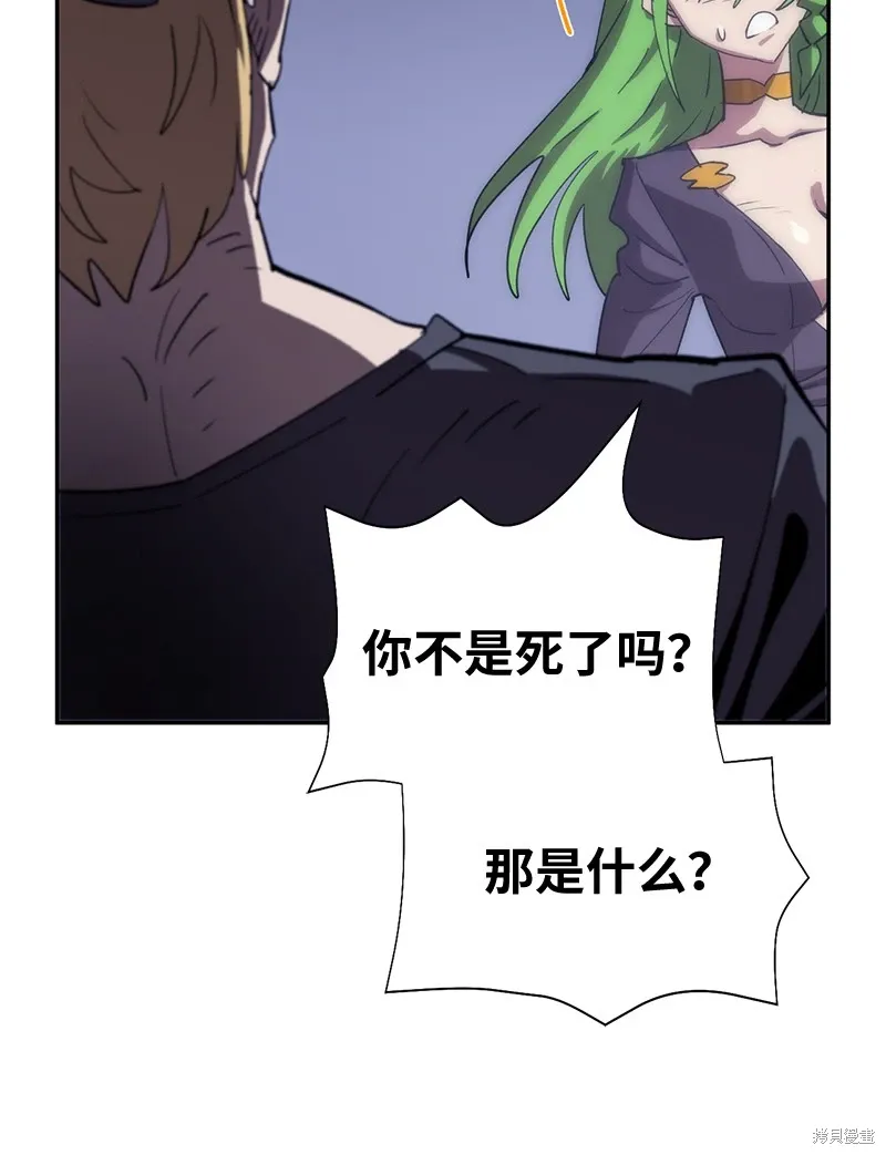 第199话 第38页