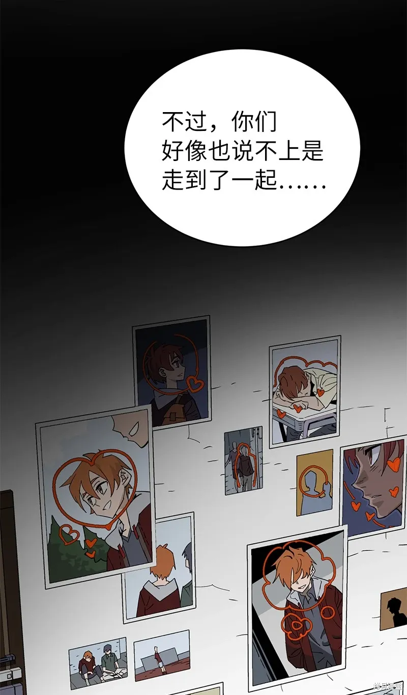 第199话 第54页