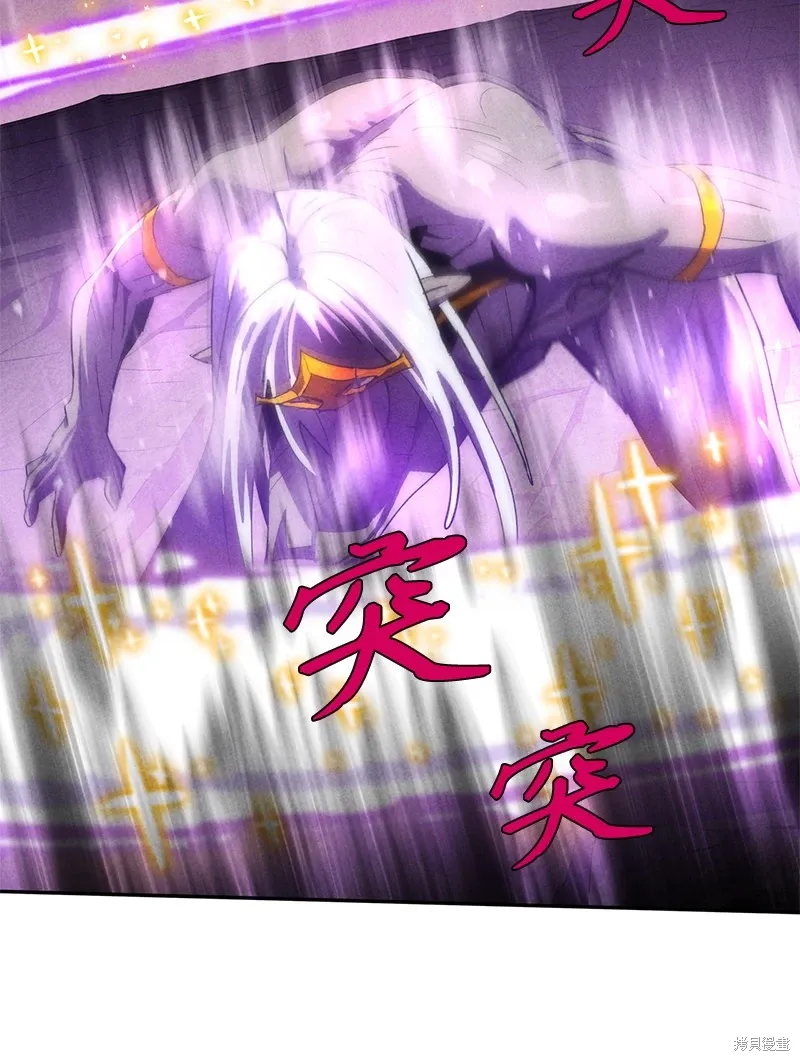 第236话 第58页